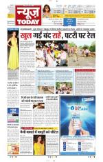 NewsToday,Jaipur
