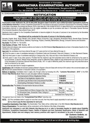 Karnataka Examinations Authority Notified Recruitment for 1131 Lecturer Posts 2015