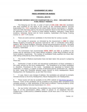 UPSC Combined Defence Services Examination (II) 2014: Final Result