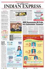 The New Indian Express-Vellore