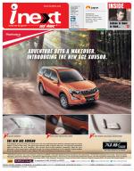 Prayagraj Hindi ePaper, Allahabad Hindi Newspaper - InextLive