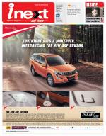 Jamshedpur Hindi ePaper, Jamshedpur Hindi Newspaper - InextLive