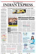 The New Indian Express-Tirunelveli