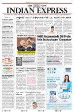 The New Indian Express-Tadepalligudem