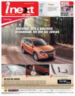 Gorakhpur Hindi ePaper, Gorakhpur Hindi Newspaper - InextLive