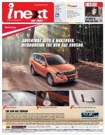 Kanpur Hindi ePaper, Kanpur Hindi Newspaper - InextLive