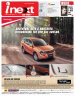 Lucknow Hindi ePaper, Lucknow Hindi Newspaper - InextLive