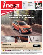 Meerut Hindi ePaper, Meerut Hindi Newspaper - InextLive