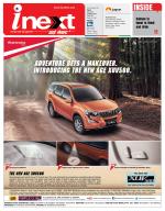 Agra Hindi ePaper, Agra Hindi Newspaper – InextLive