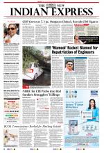 The New Indian Express-Belagavi