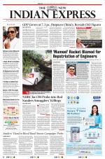 The New Indian Express-Mangaluru