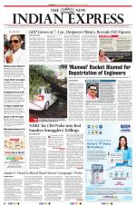 The New Indian Express-Shivamogga