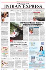 The New Indian Express-Hubballi