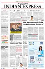 The New Indian Express-Anantapur