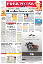 Free Press - Bhopal Epaper Edition