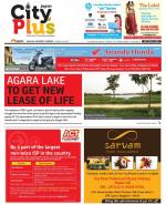 Bangalore - HSR Layout