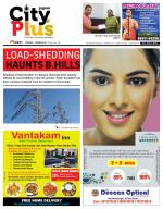 Hyderabad - Banjara Hills