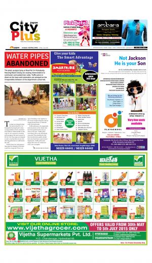 Kukatpally Vol 6, Issue 22,30 May 5 June  2015