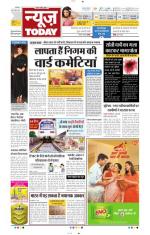 NewsToday,Jaipur