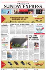 The New Indian Express-Kottayam