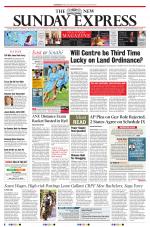 The New Indian Express-Tadepalligudem