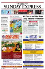 The New Indian Express-Tirunelveli