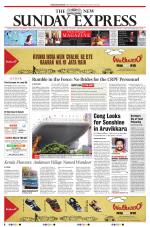 The New Indian Express-Kollam