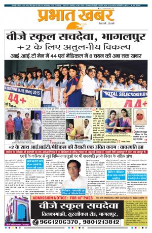 ³f¹ff ¶f³fZ¦ff ¦fû´ff»f´fbSX IYf ªfªfÊSX SZX»f ´fb»f