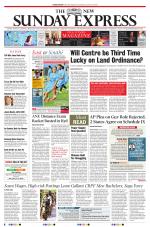 The New Indian Express-Vishakapatnam