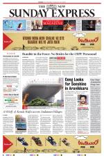 The New Indian Express-Kozhikode
