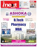 Varanasi Hindi ePaper, Varanasi Hindi Newspaper - InextLive