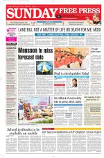 Free Press - Indore Epaper Edition