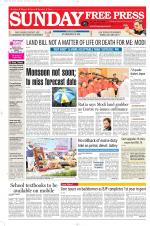 Free Press - Bhopal Epaper Edition