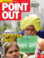 POINT OUT  MAY 2015