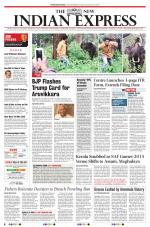 The New Indian Express-Kollam