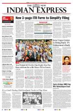 The New Indian Express-Tirunelveli