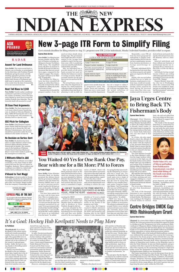 Business Today