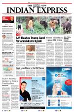 The New Indian Express-Kochi