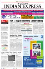 The New Indian Express-Dharmapuri