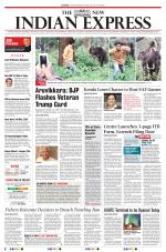 The New Indian Express-Kozhikode