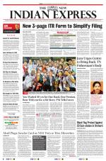 The New Indian Express-Tiruchy