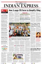 The New Indian Express-Madurai