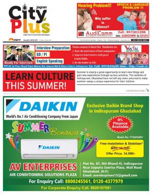 NCR-New Ghaziabad/Ghaziabad_Vol-9_Issue-38_Date-01 June 2015 to 07 June 2015