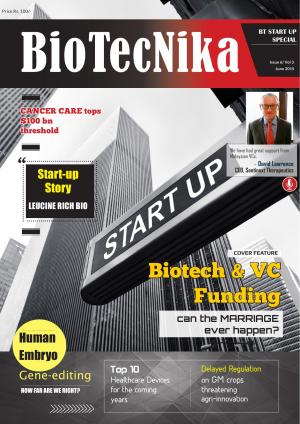 June 2015 - Start up Special Issue