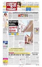 NewsToday,Jaipur
