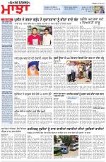Punjabi Tribune (Majha/Doaba)