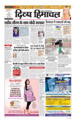 Divya Himachal Chandigarh+Mera Shimla +Aastha