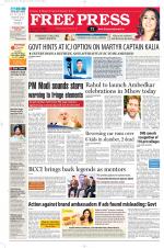 Free Press - Bhopal Epaper Edition