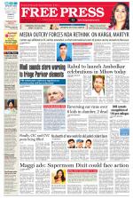 Free Press - Ujjain Epaper Edition