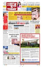 NewsToday,Jaipur